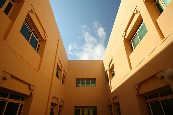 Islamic Institute 5 1