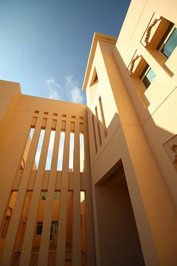 Islamic Institute 6 1