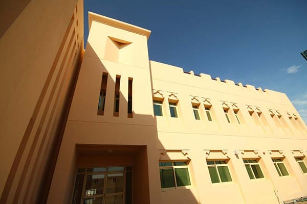 Islamic Institute 7 1