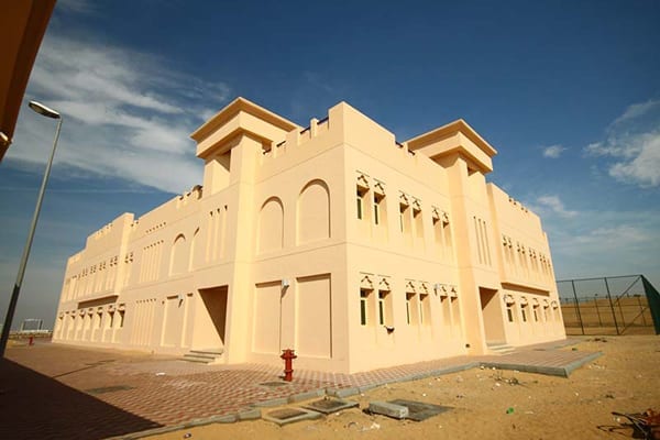 Islamic Institute 8 1