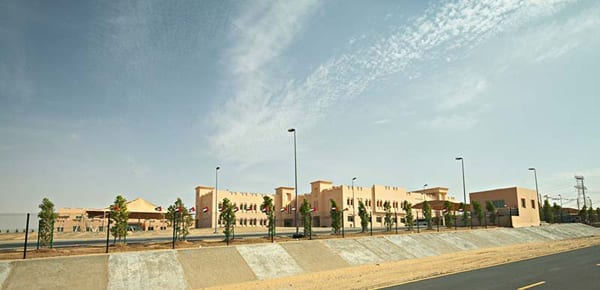 Islamic Institute 9 1
