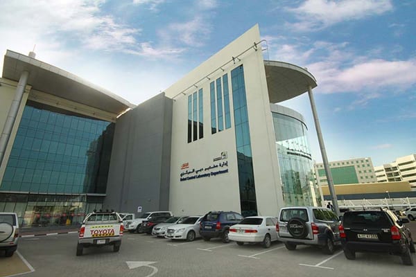 مبنى المختبرات وشبكة المعلومات