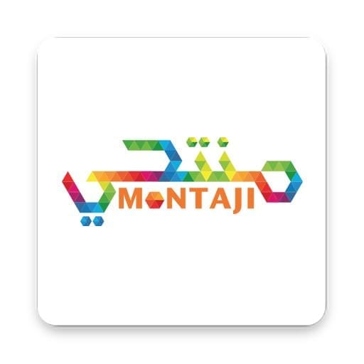 منتجي
