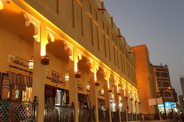 سوق نايف