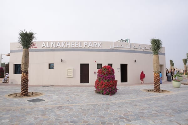 Palms Park 1