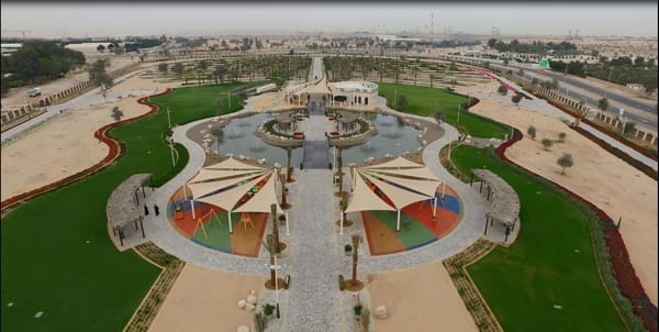 حديقة النخيل