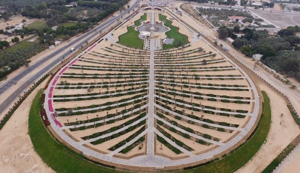 Palms Park 9