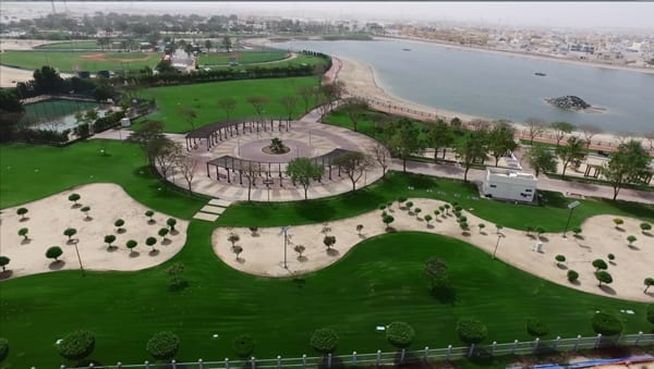 حدائق البحيرات