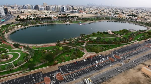 حدائق البحيرات