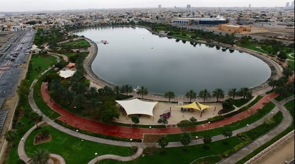 حدائق البحيرات