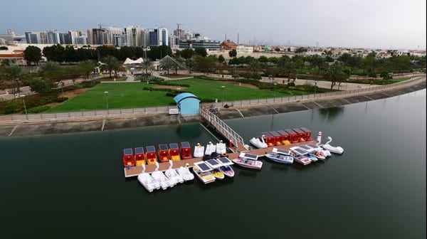 حدائق البحيرات