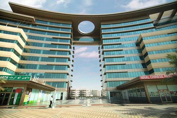 مجمع جوائز الشيخ حمدان