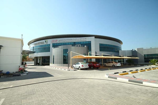 Society Of Engineers And Emirates Medical Association 7