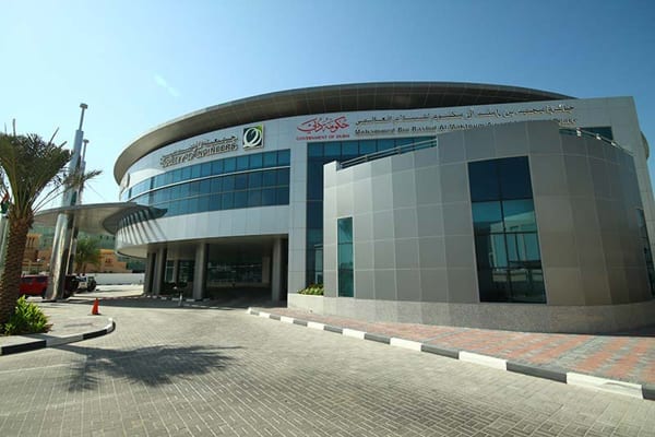 Society Of Engineers And Emirates Medical Association 8