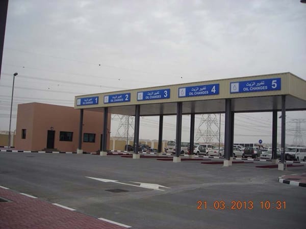Transport and Rescue Buildings Complex Dubai police 2nd Phase 2