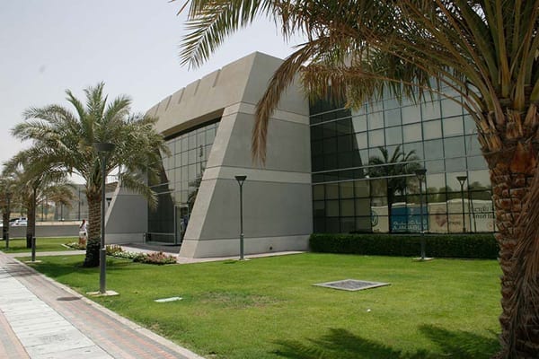 مجمع اتحاد الإمارات العربية المتحدة لكرة القدم