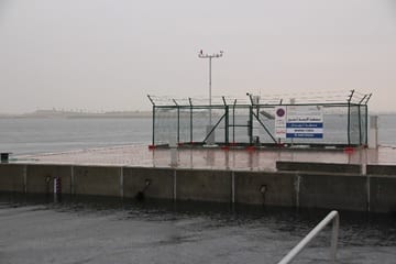 Tidal1 Tide Station - محطة المد والجزر