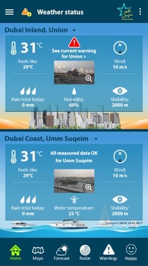 visibility-tsunami4 Najm Suhail Application - برنامج نجم سهيل