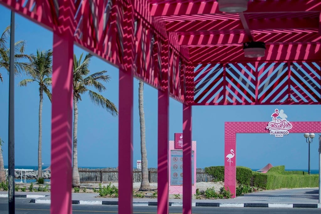Al Mamzar Park - حديقة الممزر