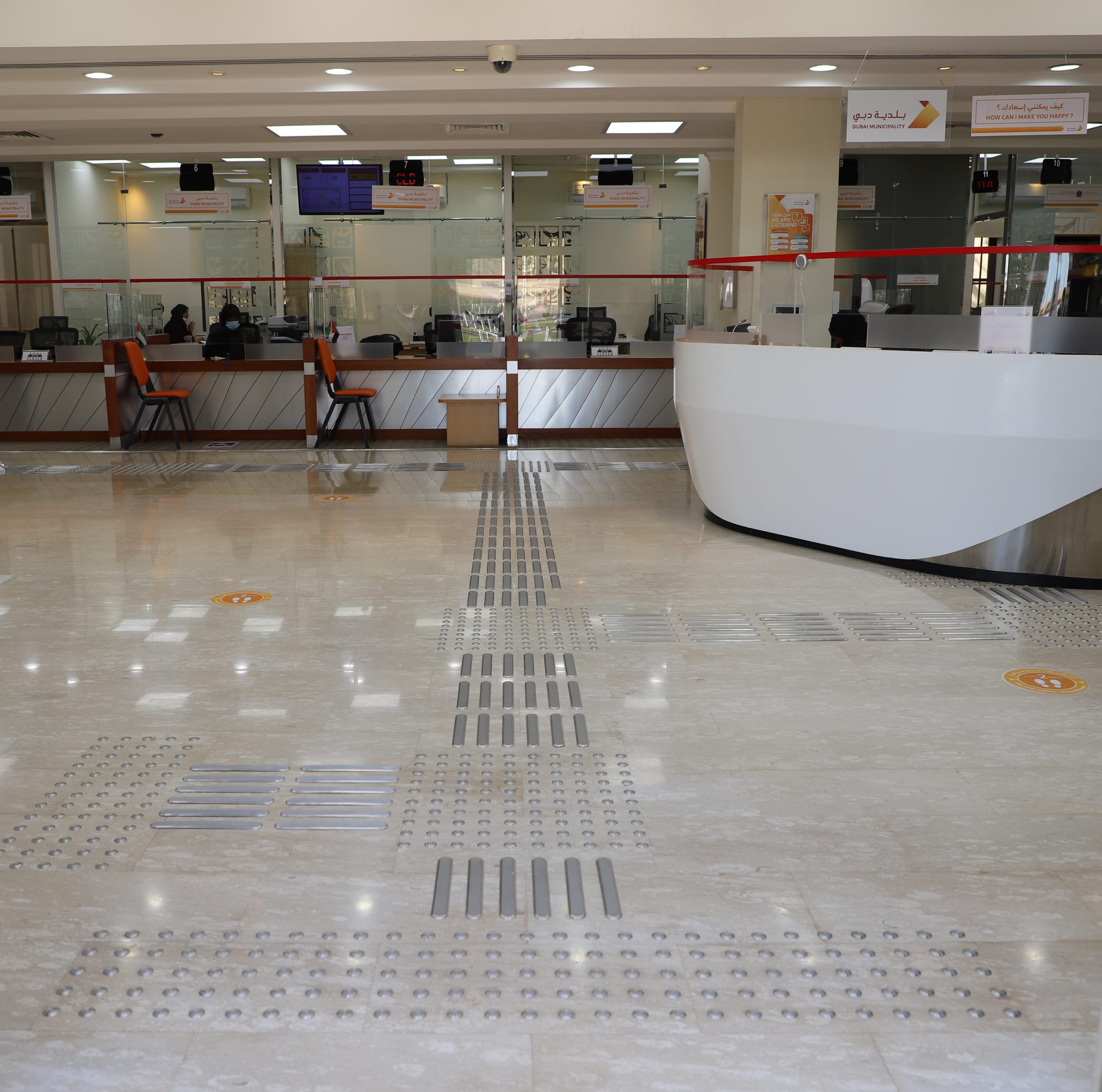 Hatta Centre - مركز حتا