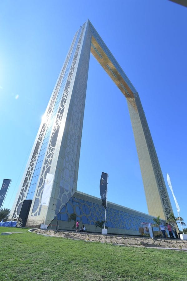 برواز دبي