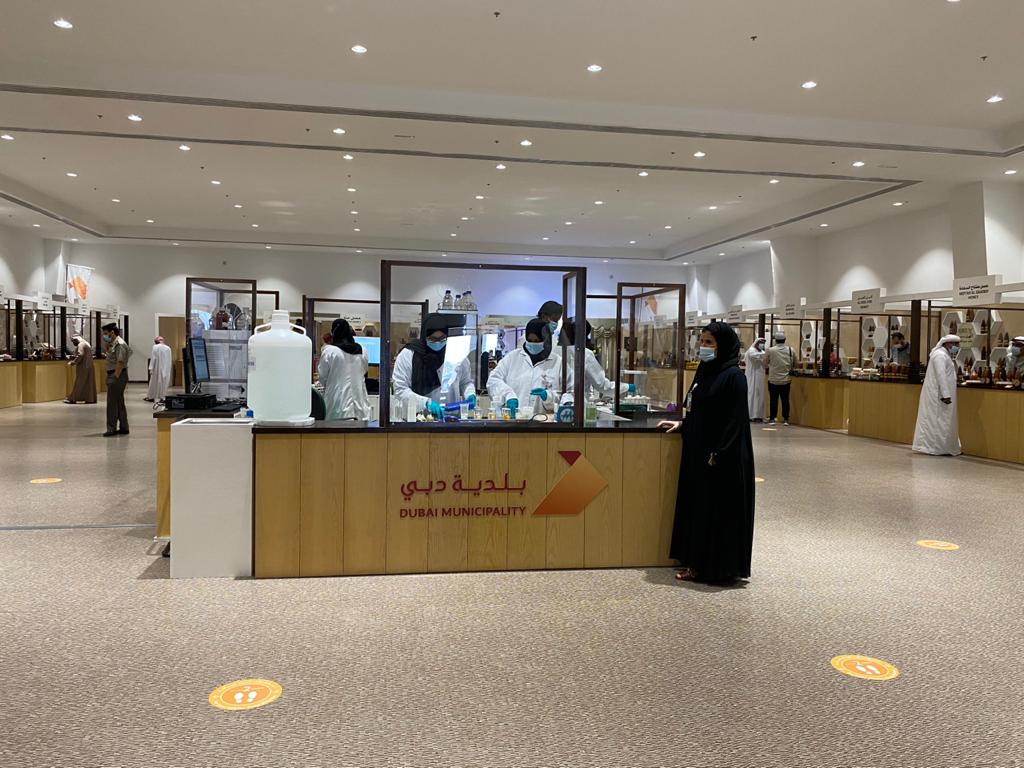 Hatta Honey Festival