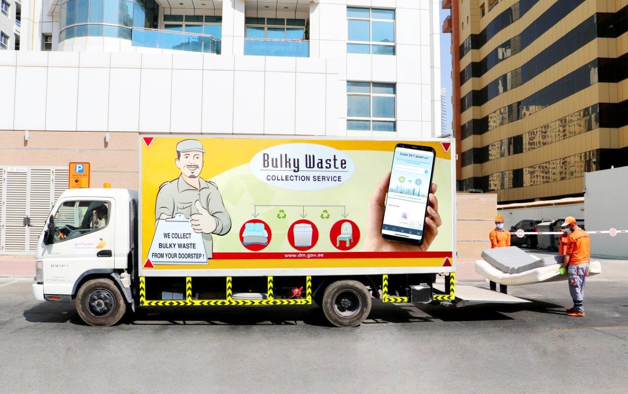 bulky waste disposal service - خدمة المخلفات الحجمية