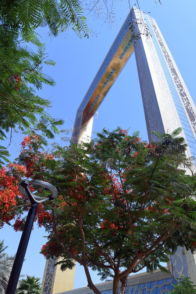 Dubai Frame - برواز دبي