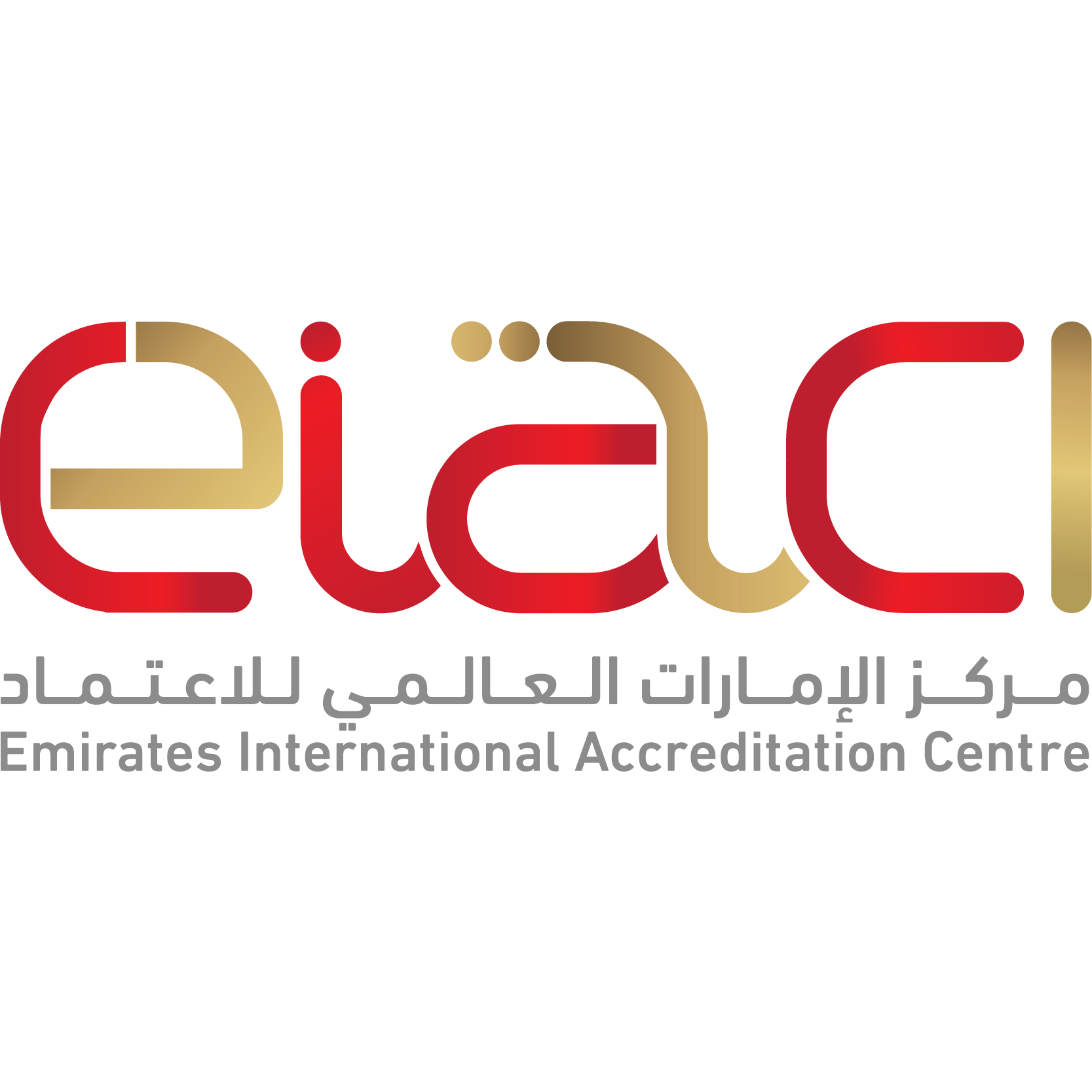 بلدية دبي تنظم فعاليات افتراضية في مجال سلامة الأغذية
