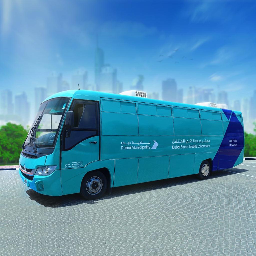 mobile Laboratory