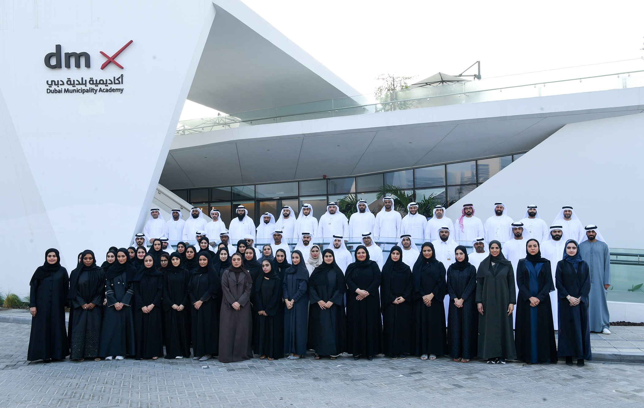 Dubai Municipality appoints 140 citizens as part of ‘Our Human Resources, Our Pride’ initiative in 2023