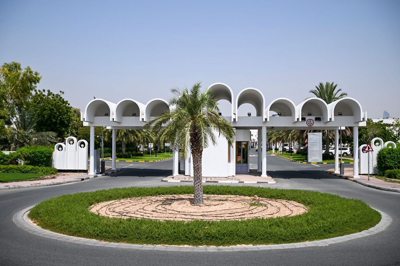 Al Wasl Hospital