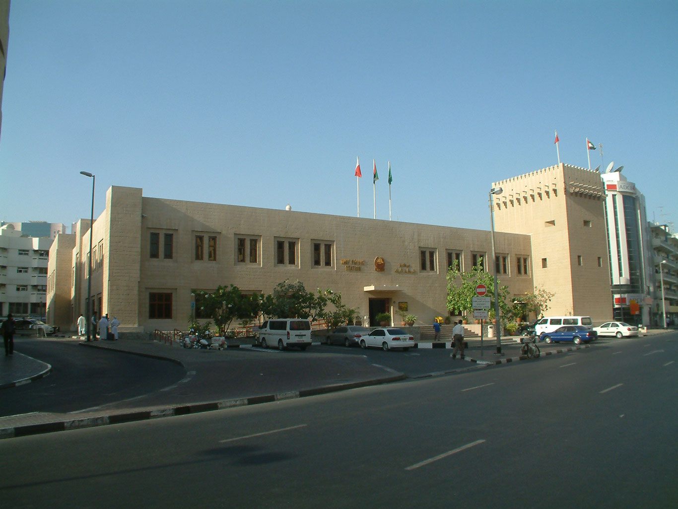 Naif Police Station 1