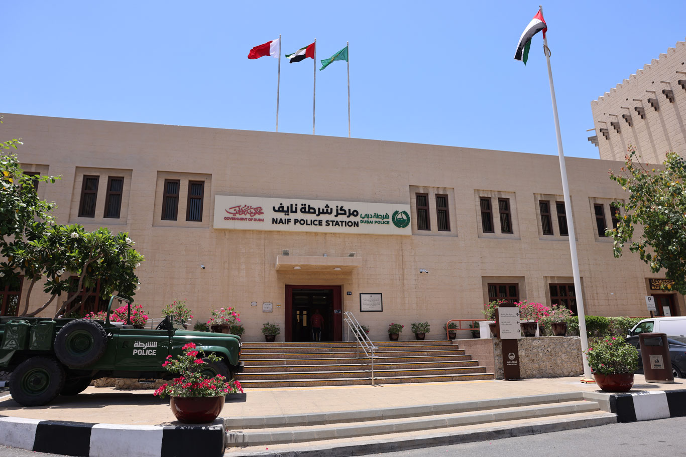 Naif Police Station 4