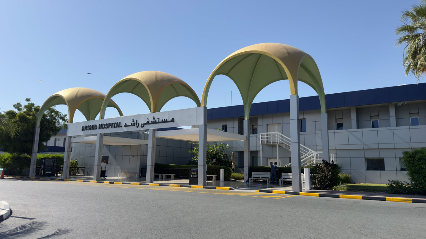 Rashid Hospital