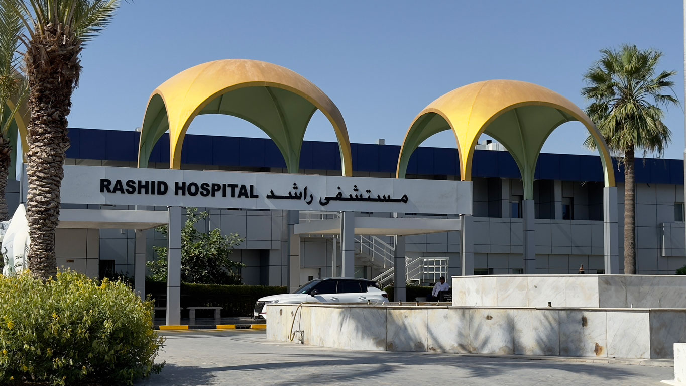 Rashid Hospital