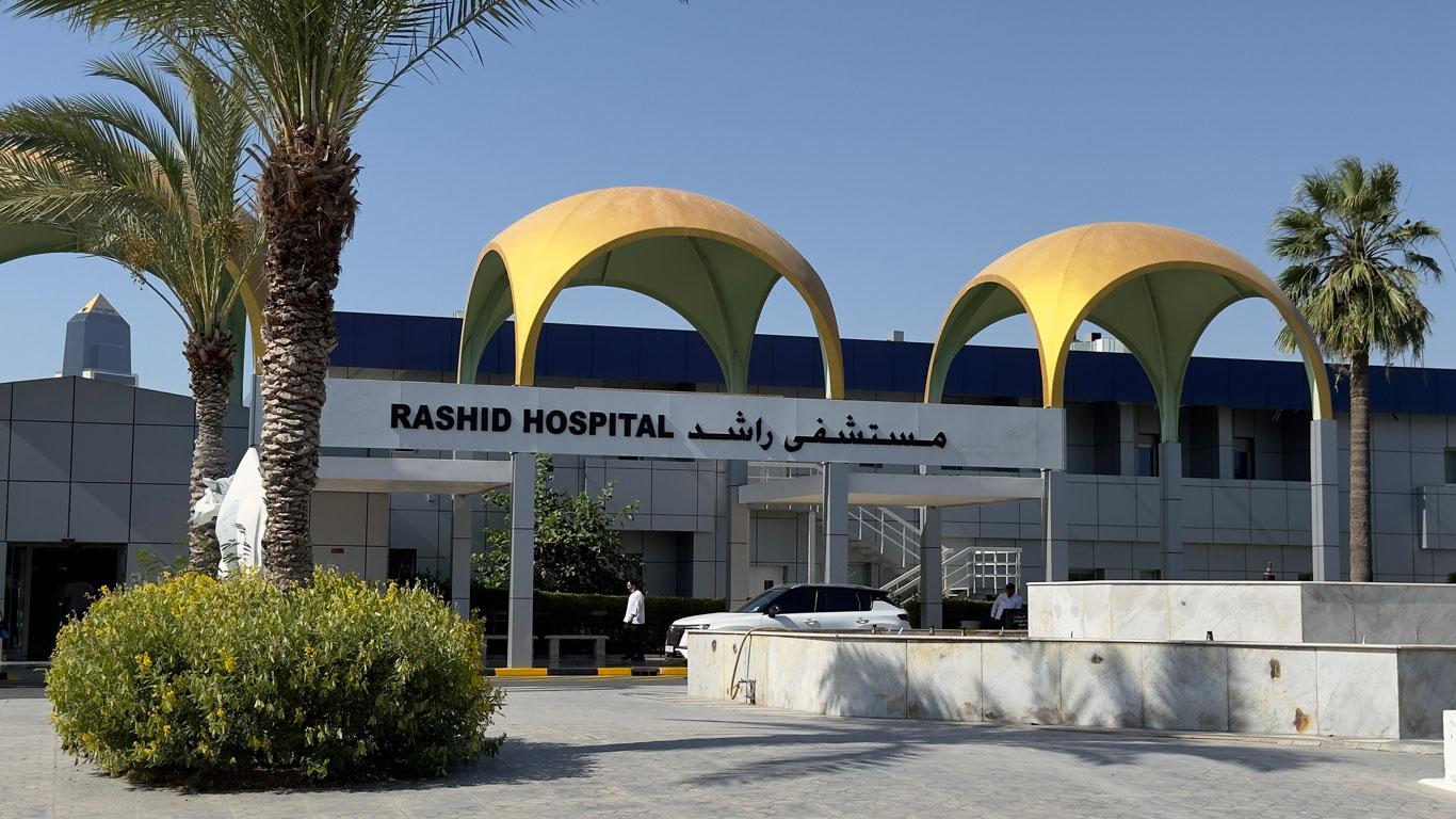 Rashid Hospital