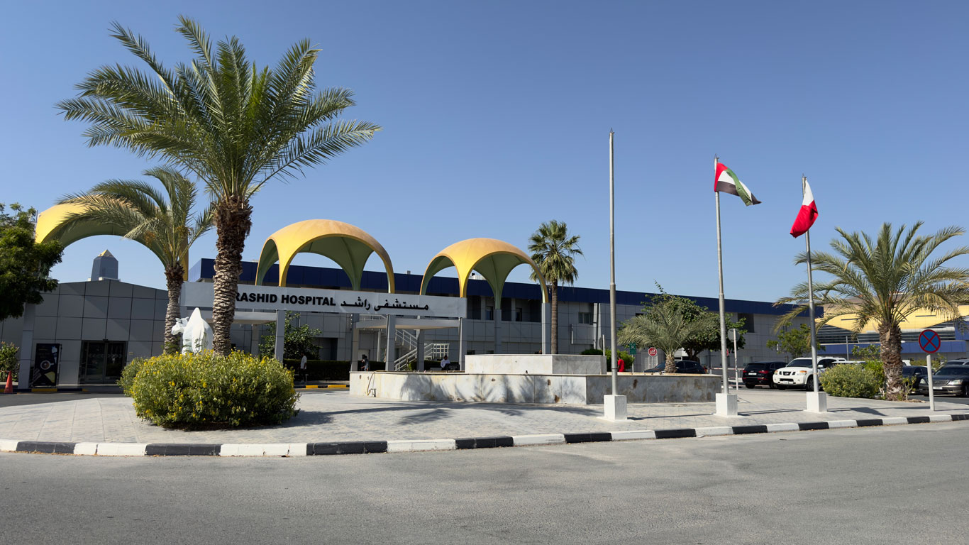 Rashid Hospital