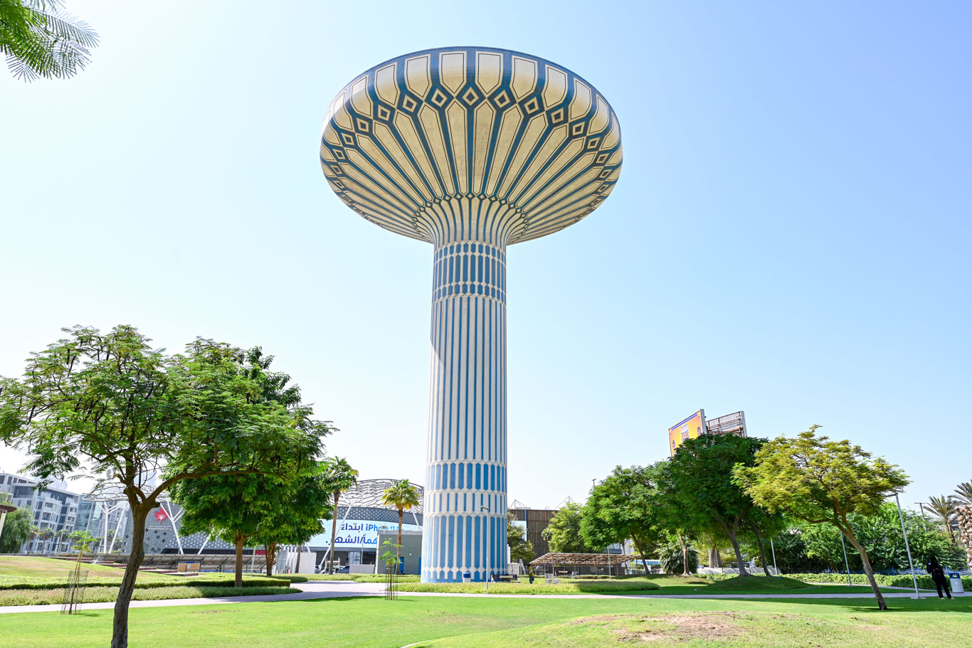 The  reservoir of Al Khazzan Park 5