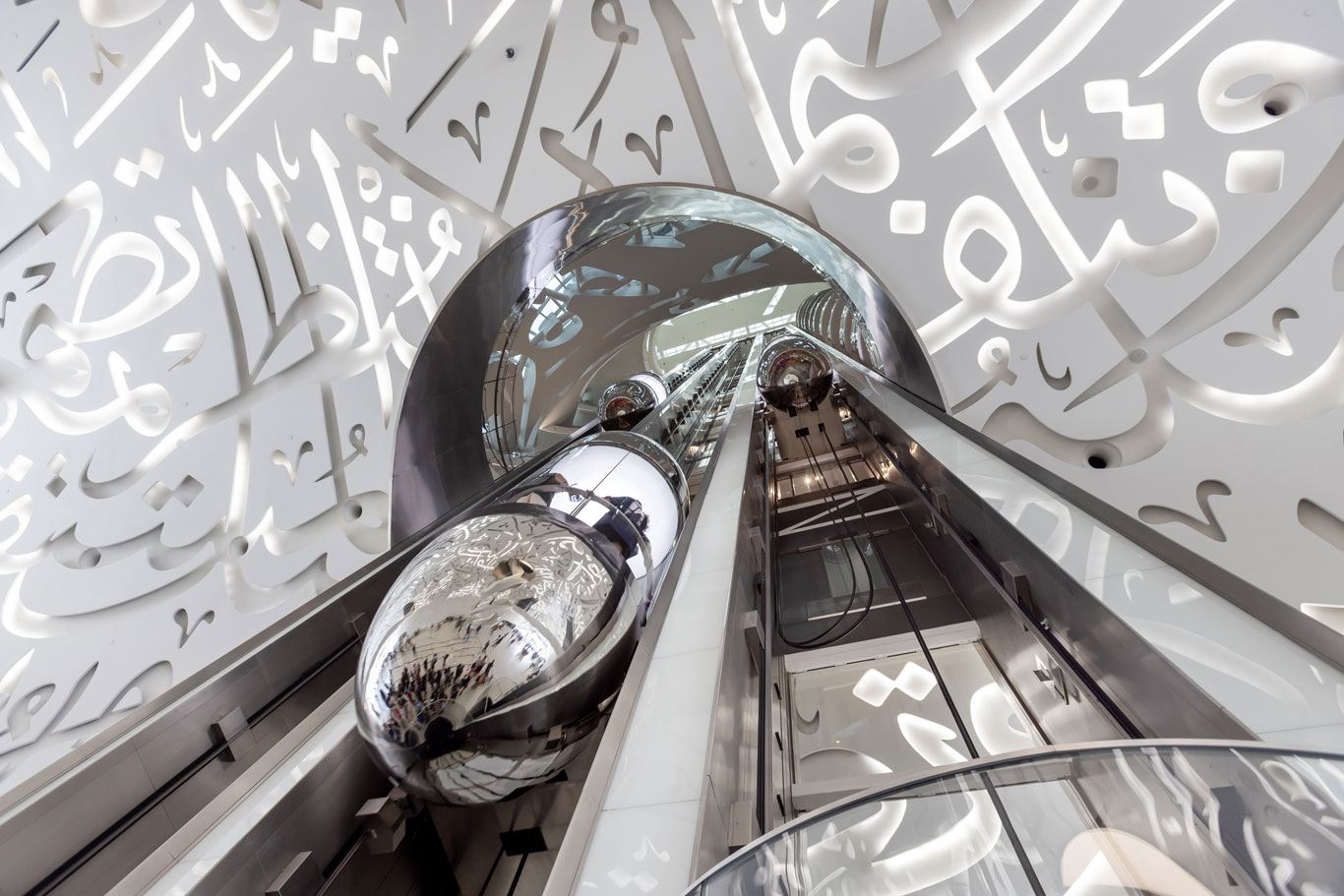 Museum of the Future interior