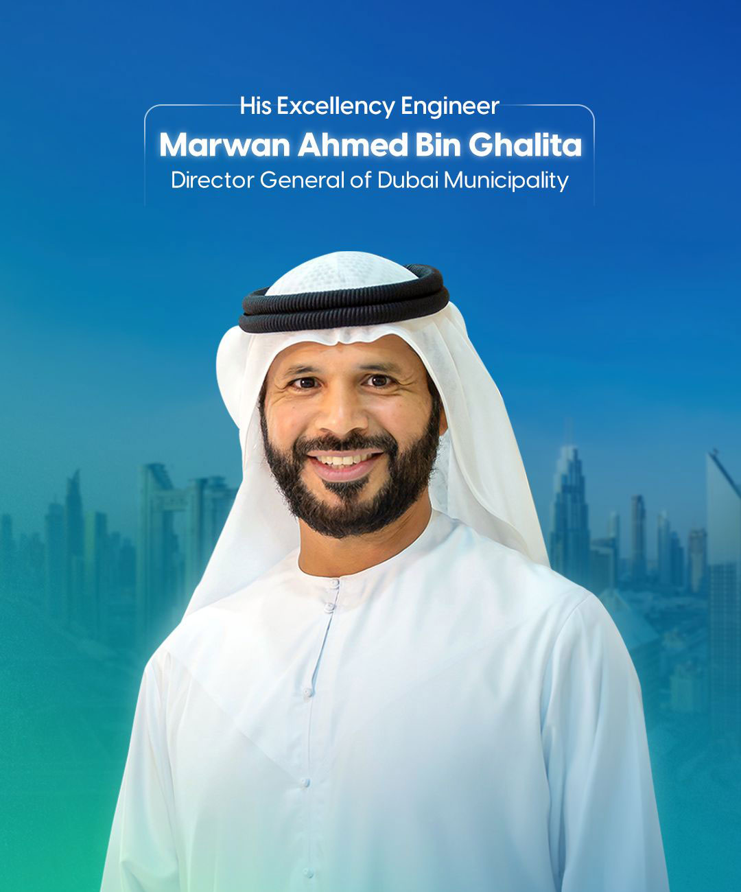 about_dg_image about dg image